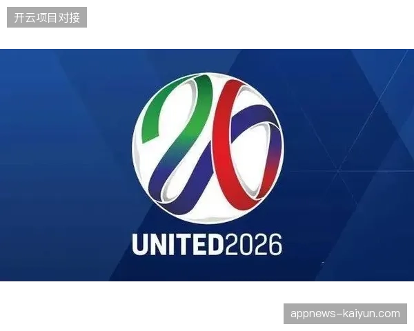 2026世界杯后，自动化版权监测将演变为体育商业赛道的核心准入资质